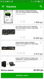 Корпус NZXT S340 Razer Edition (CA-S340W-RA) фото от покупателей 10