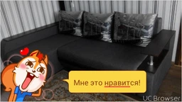 Угловой диван Garnitur.plus Граф грей 245 см фото от покупателей 4