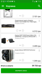 Материнская плата Asus Prime Z370-A (s1151, Intel Z370, PCI-Ex16) фото от покупателей 6