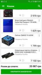 Видеокарта INNO3D PCI-Ex GeForce GTX 1060 iChill X3 6GB GDDR5 (192bit) (1556/8000) (2 x DVI, HDMI, DisplayPort) (C106F2-3SDN-N5GSX) фото от покупателей 2