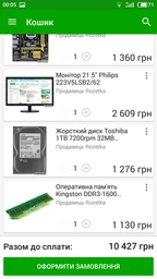 Кулер Xigmatek Apache IV N (EN9184) фото от покупателей 3