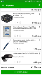 Процессор Intel Core i5-7600K 3.8GHz/8GT/s/6MB (BX80677I57600K) s1151 BOX фото от покупателей 19