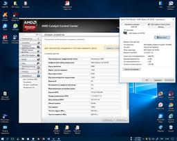 Процессор AMD Richland A6-6400K 3.9GHz/1MB (AD640KOKHLBOX) sFM2 BOX