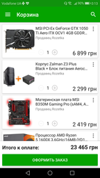 Корпус Zalman Z3 Plus Black + Блок питания Aerocool VX-600 600W (4713105953572) фото от покупателей 3