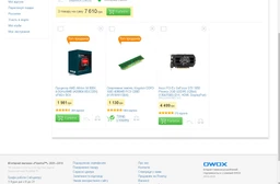 Материнська плата MSI A68HM-P33 V2 (sFM2+, AMD A68H, PCI-Ex16) фото від покупців 10