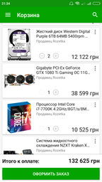 Процесор Intel Core i7-7700K 4.2GHz/8GT/s/8MB (BX80677I77700K) s1151 BOX фото від покупців 9