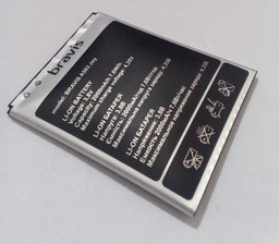 Мобильный телефон Bravis A503 Joy Dual Sim Gold