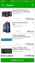 Блок питания Zalman 500W (ZM500 TX) фото от покупателей 12