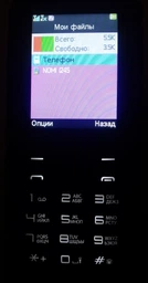 Nomi i245 X-Treme Dual Sim Black фото від покупців 2