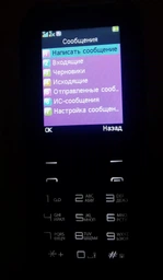 Nomi i245 X-Treme Dual Sim Black фото від покупців 3