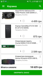 Процессор Intel Pentium Gold G4600 3.6GHz/8GT/s/3MB (BX80677G4600) s1151 BOX фото от покупателей 15