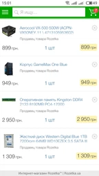 Процессор Intel Pentium Gold G4600 3.6GHz/8GT/s/3MB (BX80677G4600) s1151 BOX фото от покупателей 18