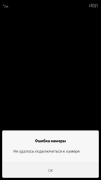 Мобільний телефон Xiaomi Redmi 4X 2/16GB Black фото від покупців 12