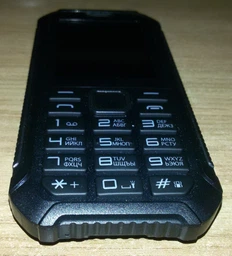 Nomi i245 X-Treme Dual Sim Black фото від покупців 7