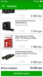 Материнская плата Asus Prime B250M-K (s1151, Intel B250, PCI-Ex16) фото от покупателей 3