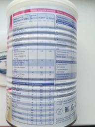 Ентеральне харчування Nestle Modulen Модулен 400 г (7613038772844) фото від покупців 11