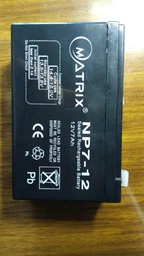 Аккумуляторная батарея Matrix 12V 7Ah (NP7-12) фото от покупателей 10