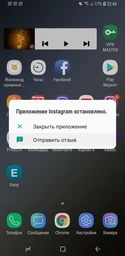Смартфон 6.2" Samsung Galaxy S9+ 6/64Gb 4G 2-SIM NFC 12/8Мп 8 ядер Android 10 Purple фото від покупців 17