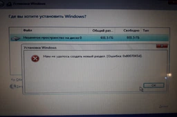 Жорсткий диск Western Digital Blue 1TB 5400rpm 8MB WD10JPVX 2.5 SATAIII фото від покупців 5