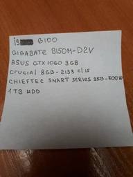 Процессор Intel Core i3-6100 3.7GHz/8GT/s/3MB (BX80662I36100) s1151 BOX фото от покупателей 8