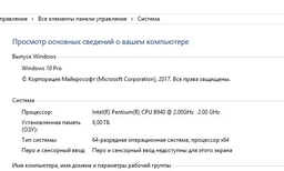 Оперативная память Goodram SODIMM DDR3-1333 4096MB PC3-10600 (GR1333S364L9S/4G) фото от покупателей 14