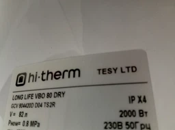 Бойлер Hi-Therm Long Life VBO 50 DRY фото от покупателей 12