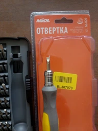 Викрутка Miol з набором прецизійних біт з 29 предметів (66-020)