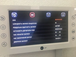 Видеодомофон NeoLight Kappa Plus фото от покупателей 2