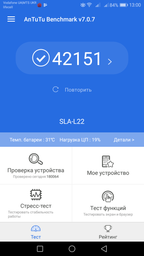 Мобильный телефон Huawei Nova Lite 2017 (SLA-L22) Dual Sim Black фото от покупателей 4