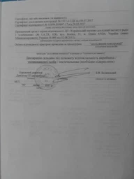 Ретранслятор Mercusys MW300RE WiFi4 / 100Мбит/с / 3 внешние антенны MU-MIMO фото от покупателей 13