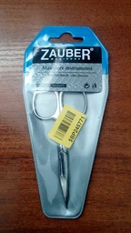 Ножиці манікюрні для нігтів Zauber-manicure 01-173 (4004904001732) фото від покупців 13