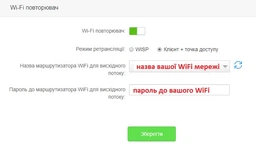 Роутер Tenda AC5, White фото від покупців 13