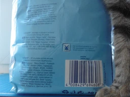 Наповнювач для котячого туалету Catsan Hygiene plus Мінеральний вбирний 4.9 кг (10 л) (4008429130403)