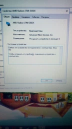 Ноутбук HP 15-bw562ur (2LD97EA) Silver