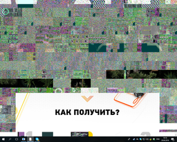 Видеокарта AFOX PCI-Ex GeForce G210 1GB DDR3 (128bit) (450/1040) (DVI, VGA, HDMI) (AF210-1024D3L2-V3) фото от покупателей 4