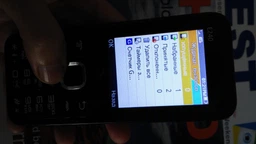 2E E240 Dual Sim Black (708744071132) фото від покупців 6