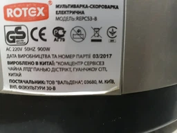 Кришка для чаші скороварок ROTEX REPC фото від покупців 3