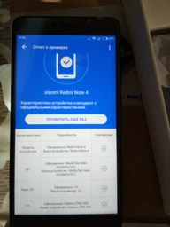 Мобильный телефон Xiaomi Redmi Note 4X 3/32GB Grey фото от покупателей 12