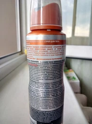 Аэрозоль Дезодорант-Антиперспирант L’Oréal Paris Men Expert Непобедимый для мужчин 150 мл (3600523594139) фото от покупателей 3