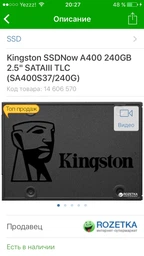 Видеокарта GeForce GTX1060 OC MSI 6Gb DDR5 192bit DVI/HDMI/DP 1759/8008 MHz GTX 1060 6GT OCV1 фото от покупателей 10