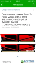 Видеокарта GeForce GTX1060 OC MSI 6Gb DDR5 192bit DVI/HDMI/DP 1759/8008 MHz GTX 1060 6GT OCV1 фото от покупателей 11