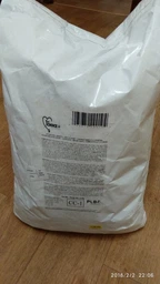 Сухой корм 1st Choice Kitten Healthy Start для котят от 2-х до 12-ти месяцев, 2.72 кг фото от покупателей 12