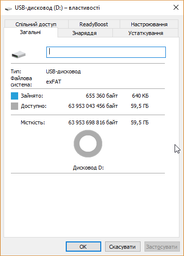 Карта памяти Transcend MicroSDXC 300S 64GB Class 10 UHS-I U1 no adapter (TS64GUSD300S) фото от покупателей 8