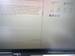 Монитор 24" Dell SE2416H Silver-Black (210-AFZC) фото от покупателей 19