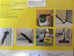 Пылесос без мешка KARCHER VC 3 (1.198-127.0) фото от покупателей 19