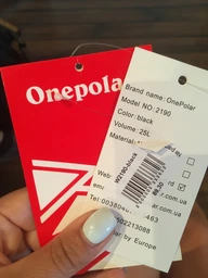 Рюкзак з відділом для ноутбука Onepolar W2190 рожевий