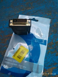Переходник Ultra DVI-D - HDMI A Socket (UC008) фото от покупателей 10