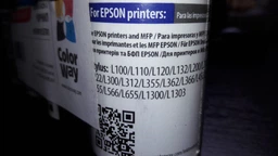 Комплект чернил ColorWay Epson L100/200 (4х100мл) BK/С/M/Y (CW-EW101SET01) фото от покупателей 8