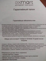 Розетка с таймером электронная Feron TM22 до 3500Вт фото от покупателей 16