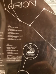 Сковорода Bergner Orion 24 см (BG-8509-MBG)
